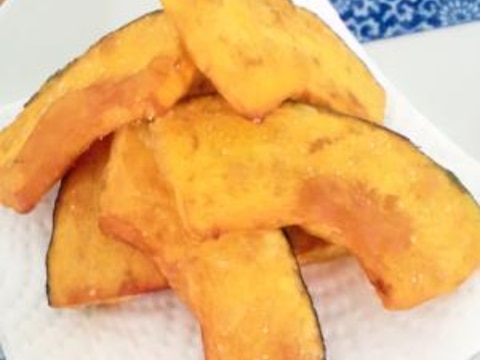 ほっくり甘 い 簡単 かぼちゃの素揚げ レシピ 作り方 By ハルくんmama 楽天レシピ ほっくり甘 い 簡単 かぼちゃの素揚げ レシピ 作り方 By ハルくんmama 楽天レシピ